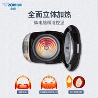 象印(ZO JIRUSHI) NS-TSH18C 5L 电饭煲 (计价单位:台) 银色