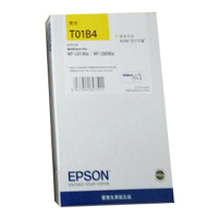 爱普生正品原装墨盒长效打印大容量节能环保设计