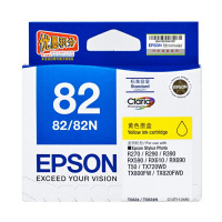 爱普生EPSON原装正品高容量墨盒长效打印高速度低耗能智能芯片防伪设计