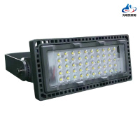 顶火 GMD9108-240W IP66 LED通路灯 (计价单位:个) 深灰