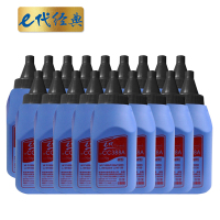 e代经典加墨粉盒高容量打印粉盒持久耐用防漏设计家用办公两用