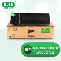 联强 MX-235CT 打印量16000页 适用夏普AR-1808/2008/2328/MX-M2028/M2308/236 粉盒 (计价单位:只) 黑色