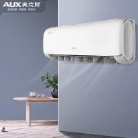 奥克斯(AUX) KFR-35GW/BpR3TYC2 B3 变频冷暖 新三级能效 1.5匹 壁挂式空调 (计价单位:台