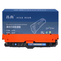 吕尚 W2111A/206A 1600页 适用惠普M283fdw M282nw M255dw M283cdw M182nw 硒鼓 (计价单位:只) 青色