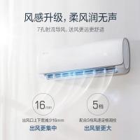 奥克斯(AUX) 极速侠系列 KFR-35GW/TYC2+3a 定频冷暖 三级能效 1.5匹 壁挂式空调 (计价单位:台
