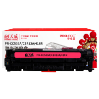 天威(PrintRite) PR-CC533A/CE413A/418R 专业装 硒鼓 1.00 只/支 (计价单位:支) 洋红色