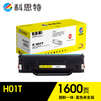 科思特 K H01T专业版 约1600页 适用华讯方舟 HM1400 硒鼓 (计价单位:只) 黑色
