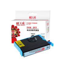 天威(PrintRite) T0821 打印量930页 适用爱普生EPSON R270 R390 RX590 浅青 墨盒 (计价单位:盒) 浅青色