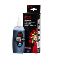 天威(PrintRite) T6745 脸谱装 80ml 适用爱普生L805 L1800 L850 L801 L351 L301 L360 L800 L485 墨水 (计价单位:瓶