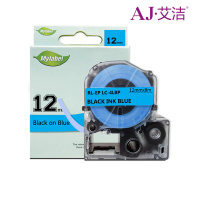 艾洁(AJ) LK-4LBP 打印量12mm*8m 适用爱普生 LW400;LW700;LW600P;LW1000P;L