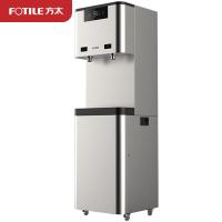 方太(FOTILE) CZN400-B1 额定功率2600W 净水速度1L/min 热胆容量32L 净水器 (计价单位: