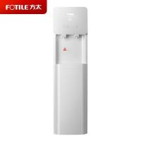 方太(FOTILE) FZN100-01-V3 加热功率1.6kw 制水速度15L/h 热胆容量5L 常温水箱8L 双L