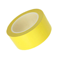 中电鼎润 kiez200mm*45m 亮光标贴 1.00 盒/卷 (计价单位:卷) 黄色