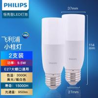飞利浦(Philips) 9.5W E27 黄光 龙珠泡 LED节能灯泡 (计价单位:个) 白色