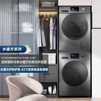 小天鹅(LittleSwan) TG100EM01G-Y50C+TH100-H32Y 10公斤 洗烘套装 1.00 台/