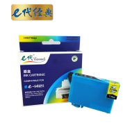 e代经典 原装正品 墨盒 恒彩锐印 高容量持久打印耐用 设计精良