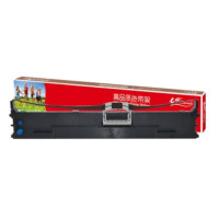 e代经典 OKI 6100F 12.7mm*13m 色带架 (计价单位:只) 黑色