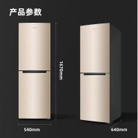 奥马(Homa) BCD-228WH 228L风冷无霜 大两门 冰箱 (计价单位:台) 金色