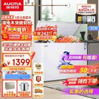 澳柯玛 BC/BD-323NE 冷柜 (计价单位:台) 白色