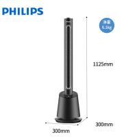 飞利浦(Philips) AHR5164FD 五档以上 无叶 冷暖 塔扇 (计价单位:台) 灰色