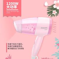 飞利浦(Philips) BHC017 最大功率1200W 3档档位 电吹风 (计价单位:个) 樱花粉