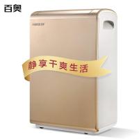 百奥(PARKOO) HD381A 除湿机 (计价单位:台) 金色