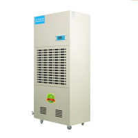 百科特奥 ENCYCLOPEDIA THEO CFZ-12/S 大功率除湿机 除湿机 (计价单位:台) 白色