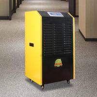 百科特奥 百科特奥 ENCYCLOPEDIA THEO CFZ-5/S 除湿机 地下室除湿机 除湿机 (计价单位:台)