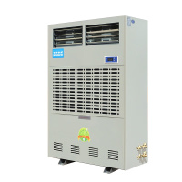 百科特奥 ENCYCLOPEDIA THEO CFZ-20 S 车库除湿机 除湿机