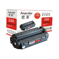 欣彩原装彩欣彩(Anycolor) AR-Q2624A 专业版2500页 适用惠普hp2624 硒鼓 1.00 只/支 (计价单位:色激光硒鼓加长版大容量打印持久耐用办公家用两相宜