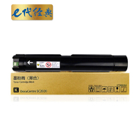 e代经典粉盒高效打印持久耐用粉质细腻环保设计适用于多种打印机