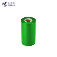 凯圣蓝 KSL-20020 200mm*20m 适用热转印功能的条码打印机 标签胶贴 (计价单位:卷) 绿色