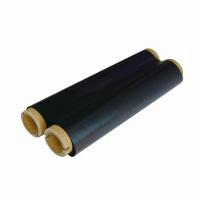 联翰(LENHANG) LHKCB- 220mmX100m—BK 220mm*100m 1个/盒 (计价单位:盒)