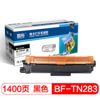 国际 TN-283BK (适用兄弟31603190CDWDCP-903091509) 1400页 墨粉盒 (计价单位:只) 黑色
