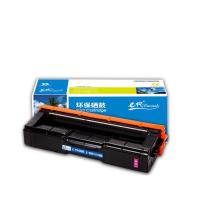 e代经典 精致硒鼓 新款高效环保持久打印 低耗节能静设计