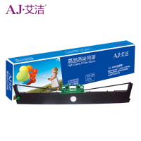 艾洁AJ耐用色带打印机配件高精度碳粉持久打印顺畅无卡顿