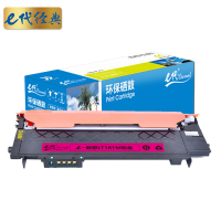 e代经典加粉硒鼓超长续航办公神器耐用防卡纸设计