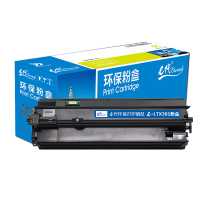 e代经典高效硒鼓专供激光打印机大容量加黑科技防卡纸设计打印更顺畅