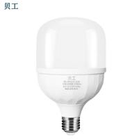 贝工 BG-QP125T/35W E27 6500K 白光 LED灯泡 (计价单位:个) 白色