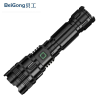 贝工 型号:BG-T60 名称:贝工LED强光手电 尺寸:147*39*30mm 防护等级:IP65 电池容量:1200mAh 电筒 (计价单位:个) 黑色