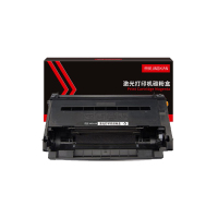 京贤 FAD478鼓架 打印量10000页 适用松下 KX-MB2128/2138/2178/2123/2133/2173/1935/1955/1985 硒鼓 (计价单位:只) 黑