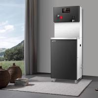 碧丽 节能温开水饮水机直饮机商用净水设备高温杀菌一体机 JO-2Q 商用净水器 (计价单位:台) 黑色