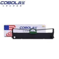 高宝(COBOL) DPK700 12.7mm*10m 色带架 (计价单位:只) 黑色