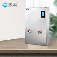 碧丽 商用大容量步进式自动 JO-K120 商用开水器 1.00 个/台 (计价单位:台) 银色