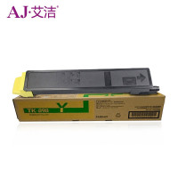 艾洁AJ高容量粉盒持久耐用防漏粉高效打印办公神器