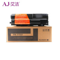 艾洁AJ大容量粉盒持久耐用静音设计适用于多种打印机机型