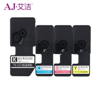 艾洁AJ高容量粉盒大容量低碳环保静音设计粉质细腻打印更顺畅