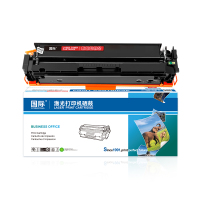 国际 W2213A 带芯片 1500页 适用惠普Color LaserJet Pro M255DW M255NW MFP M282NW 硒鼓 (计价单位:只) 红色