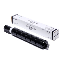 佳能 Canon 粉盒高容量持久打印办公家用快速兼容设计