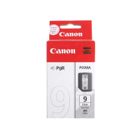 佳能正品原装大容量照片墨盒打印速度快清晰度高长效持久